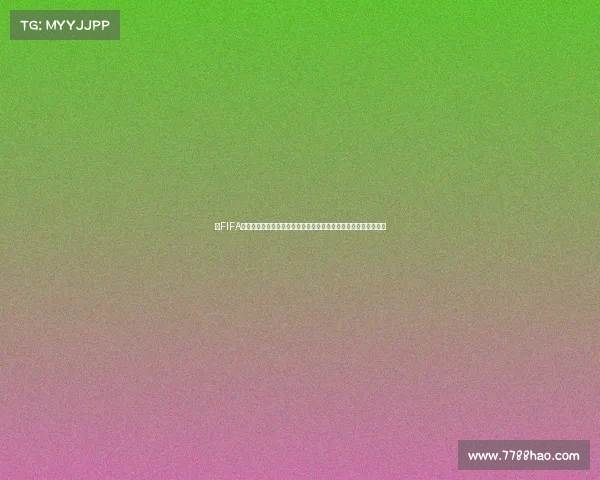 以FIFA世界杯官方比赛用球高清图片为核心展现足球激情与赛事荣耀瞬间